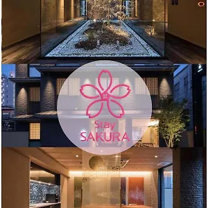 酒店 Sakura 朱雀大路, 京都