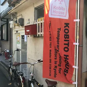 公寓 科比托之家, 京都